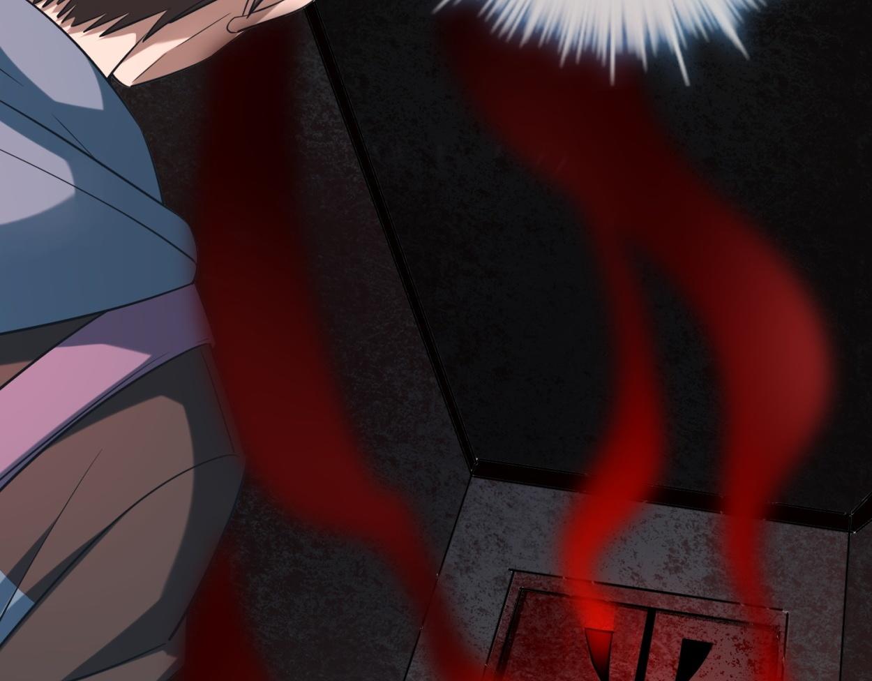 第185话62