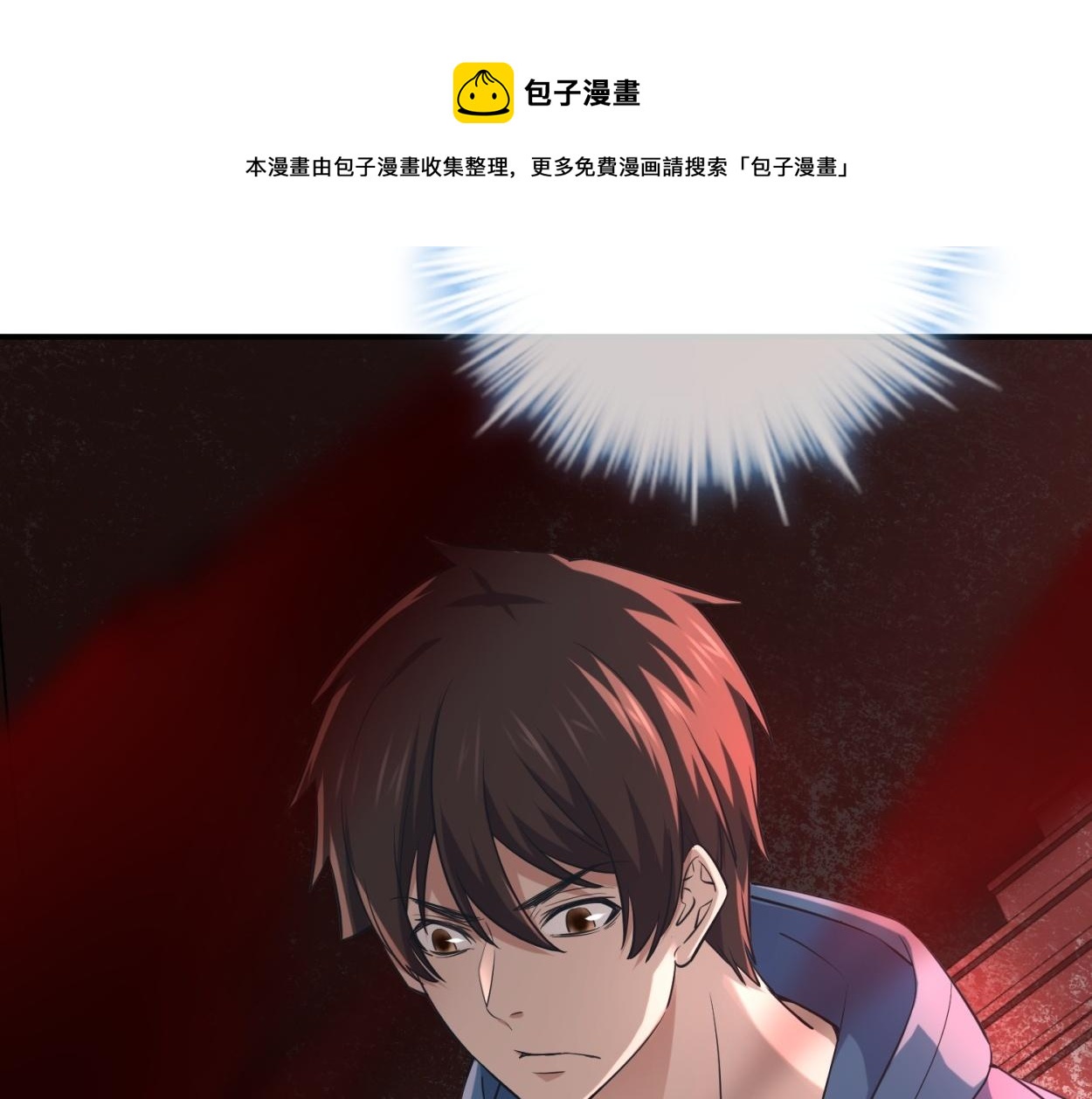 第185话64