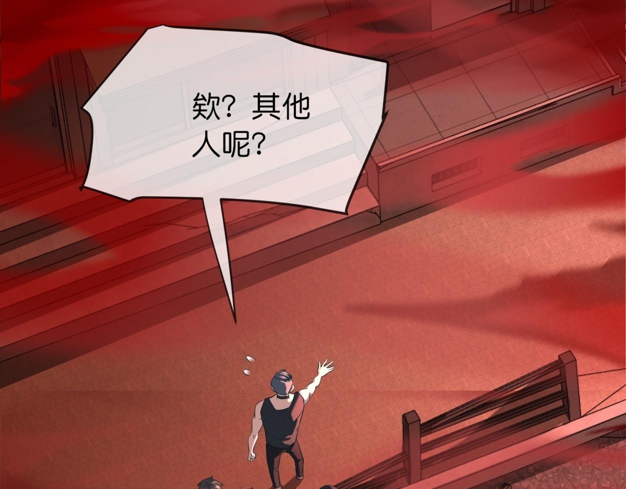 第185话91