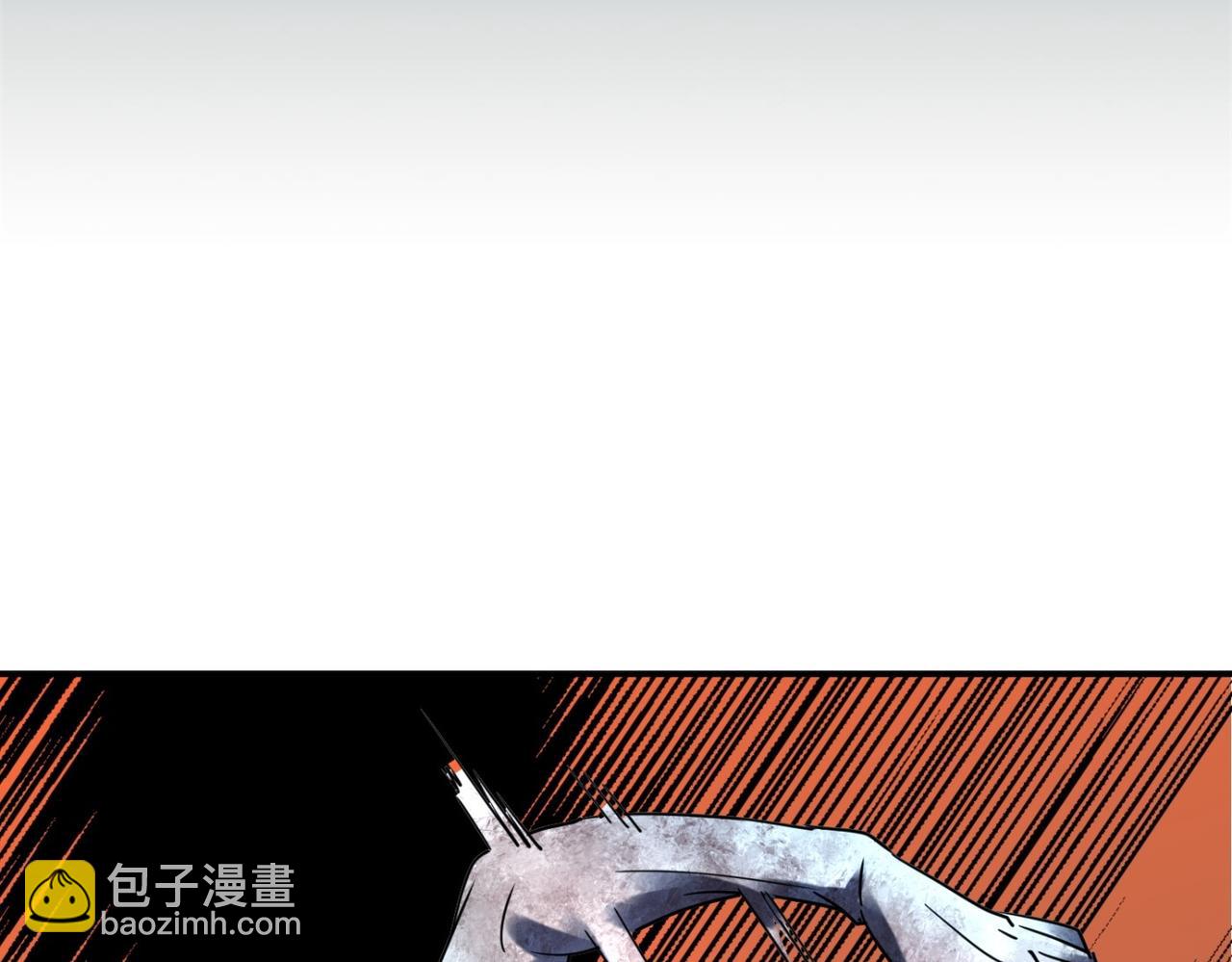 第186话3