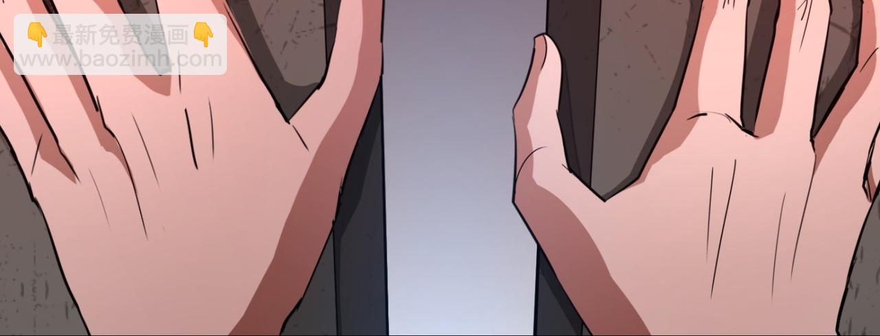 第186话36