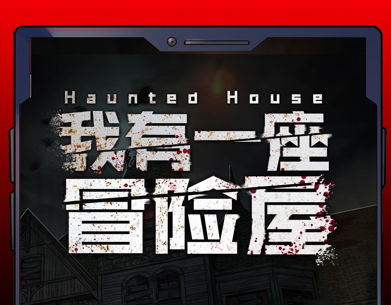 第189话0
