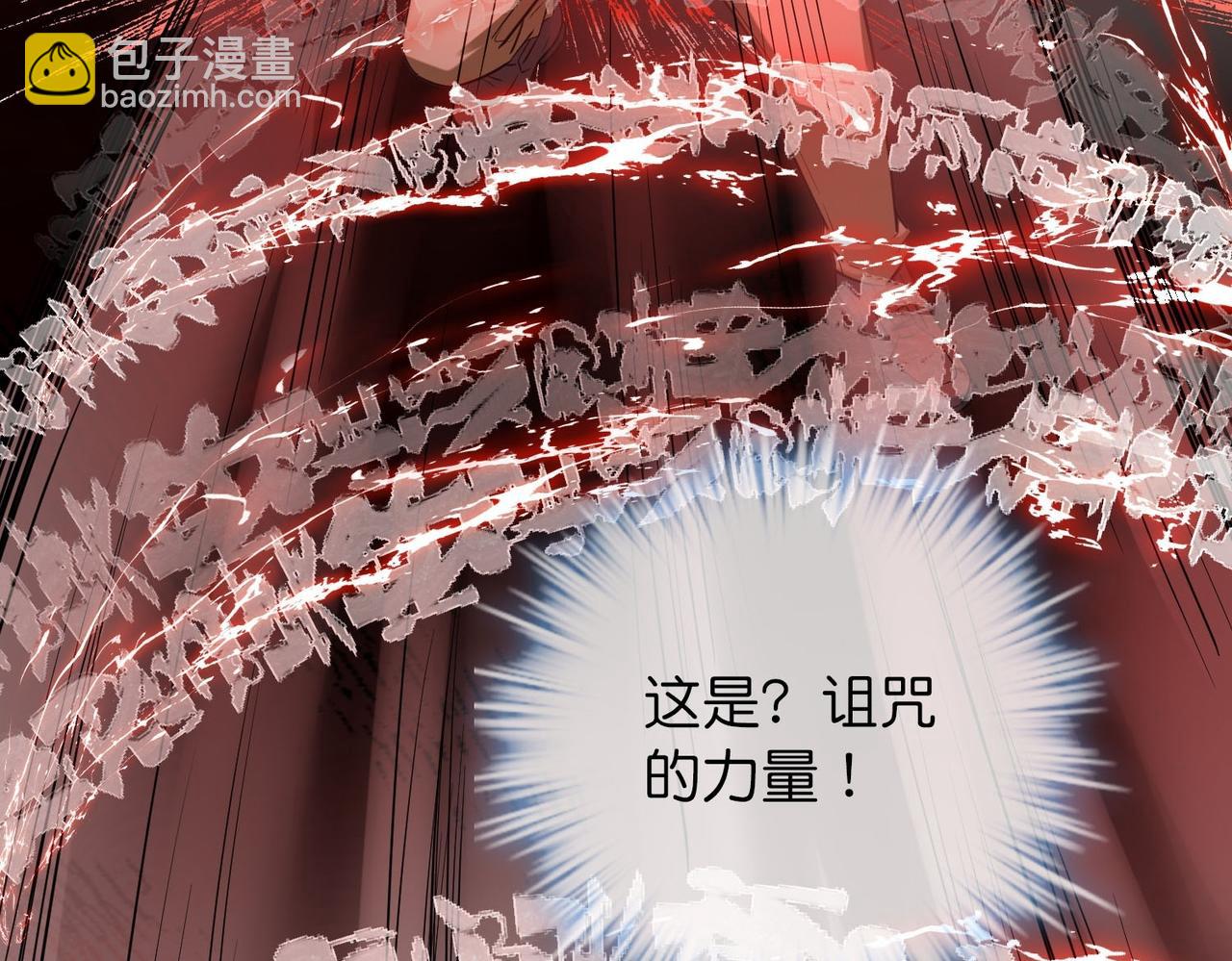 第189话102