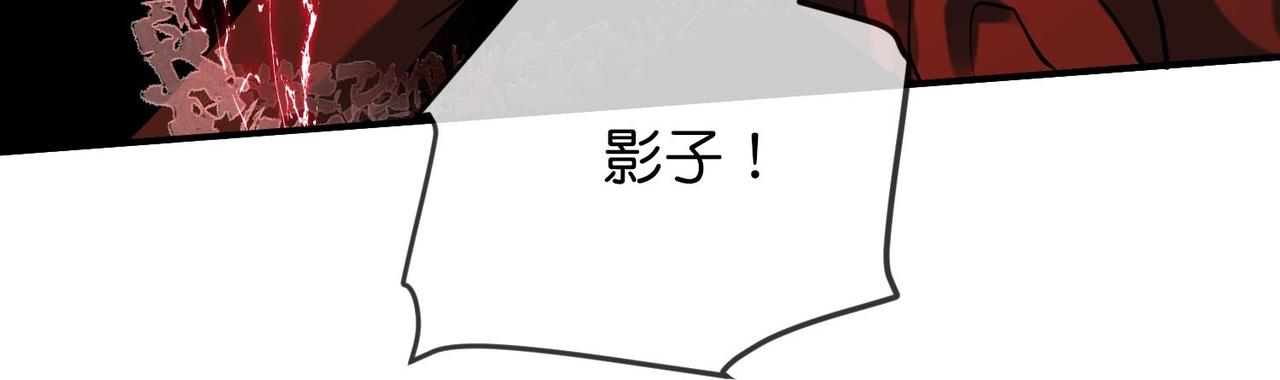 第189话111
