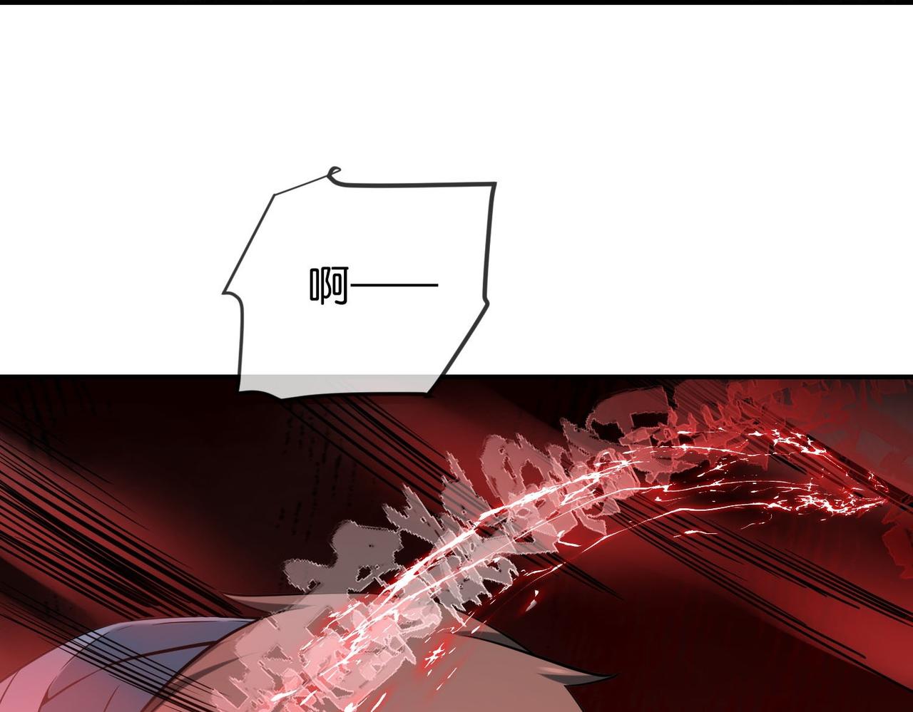 第189话114