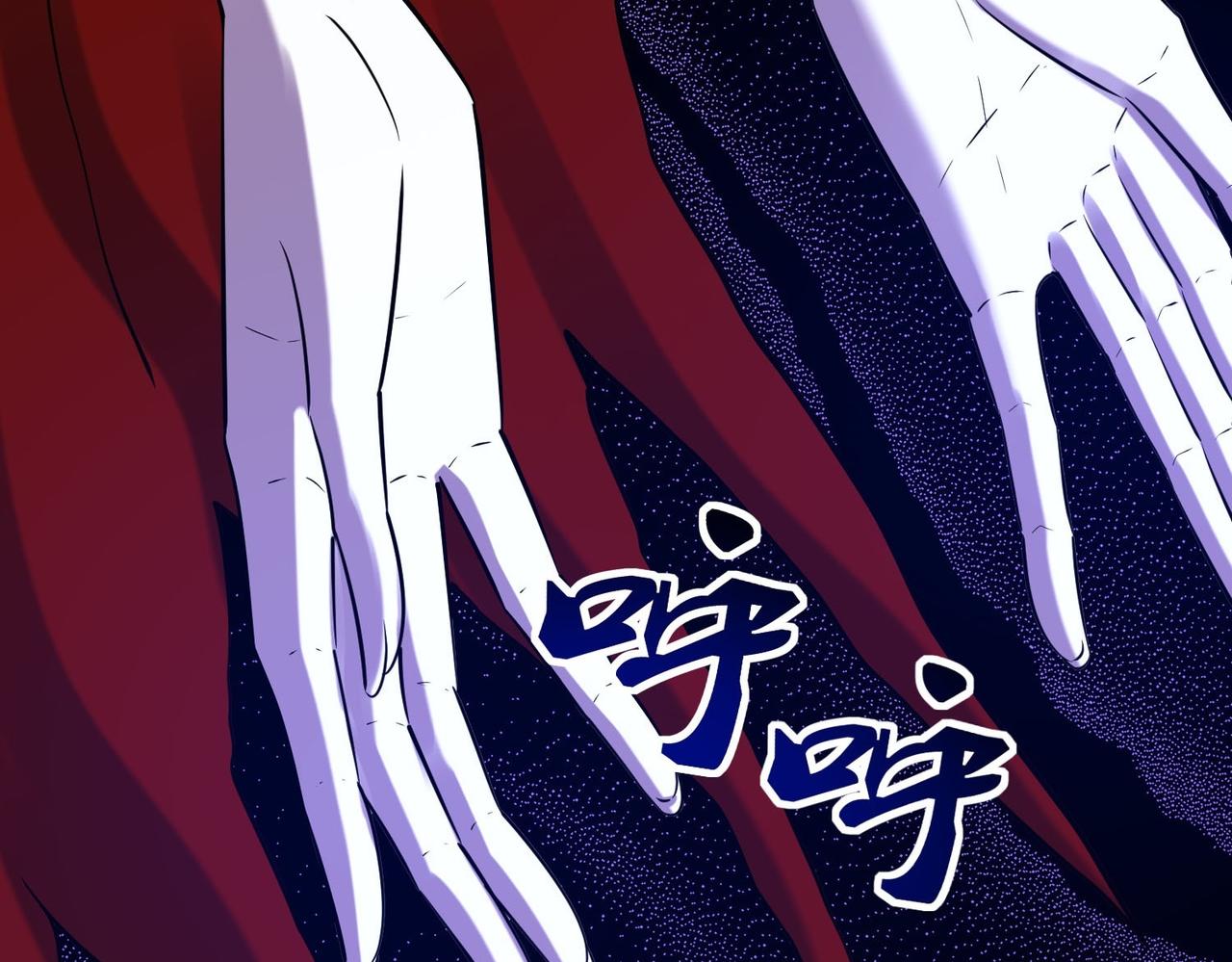 第189话118
