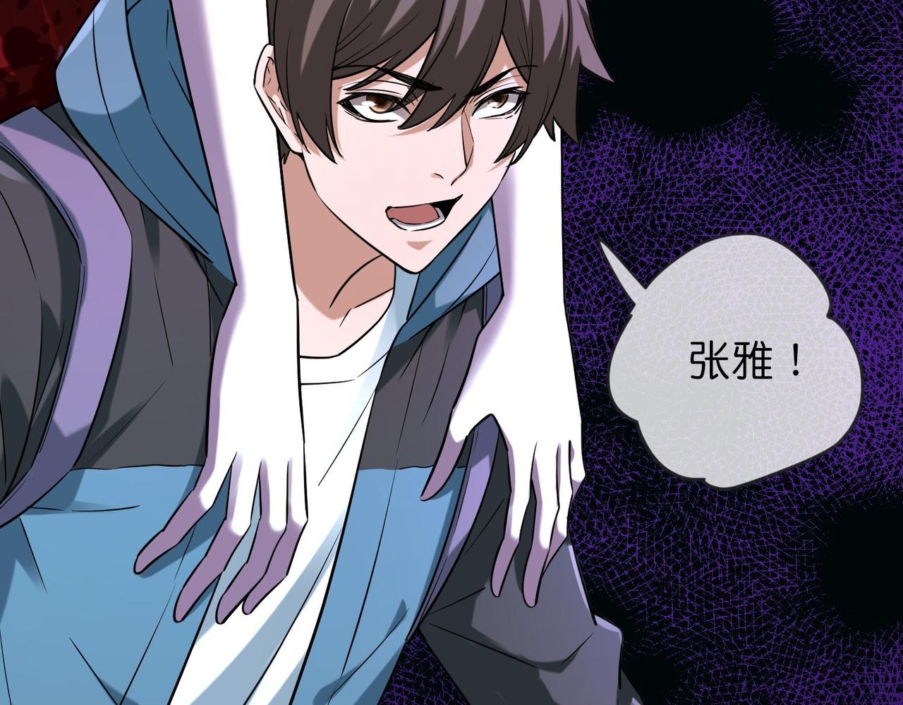 第189话122