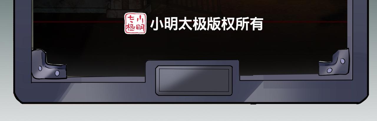 第189话2