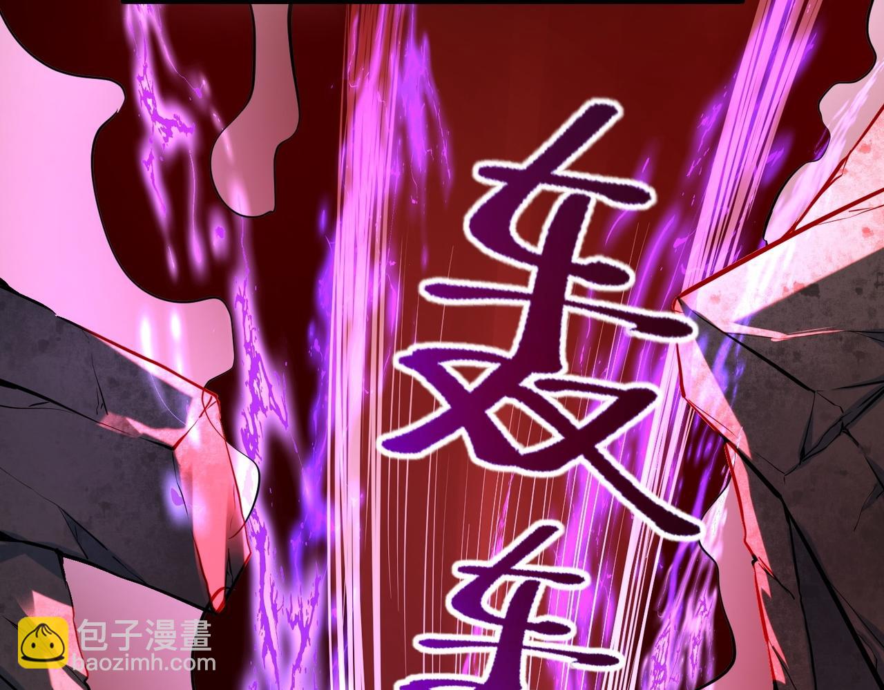 第189话22