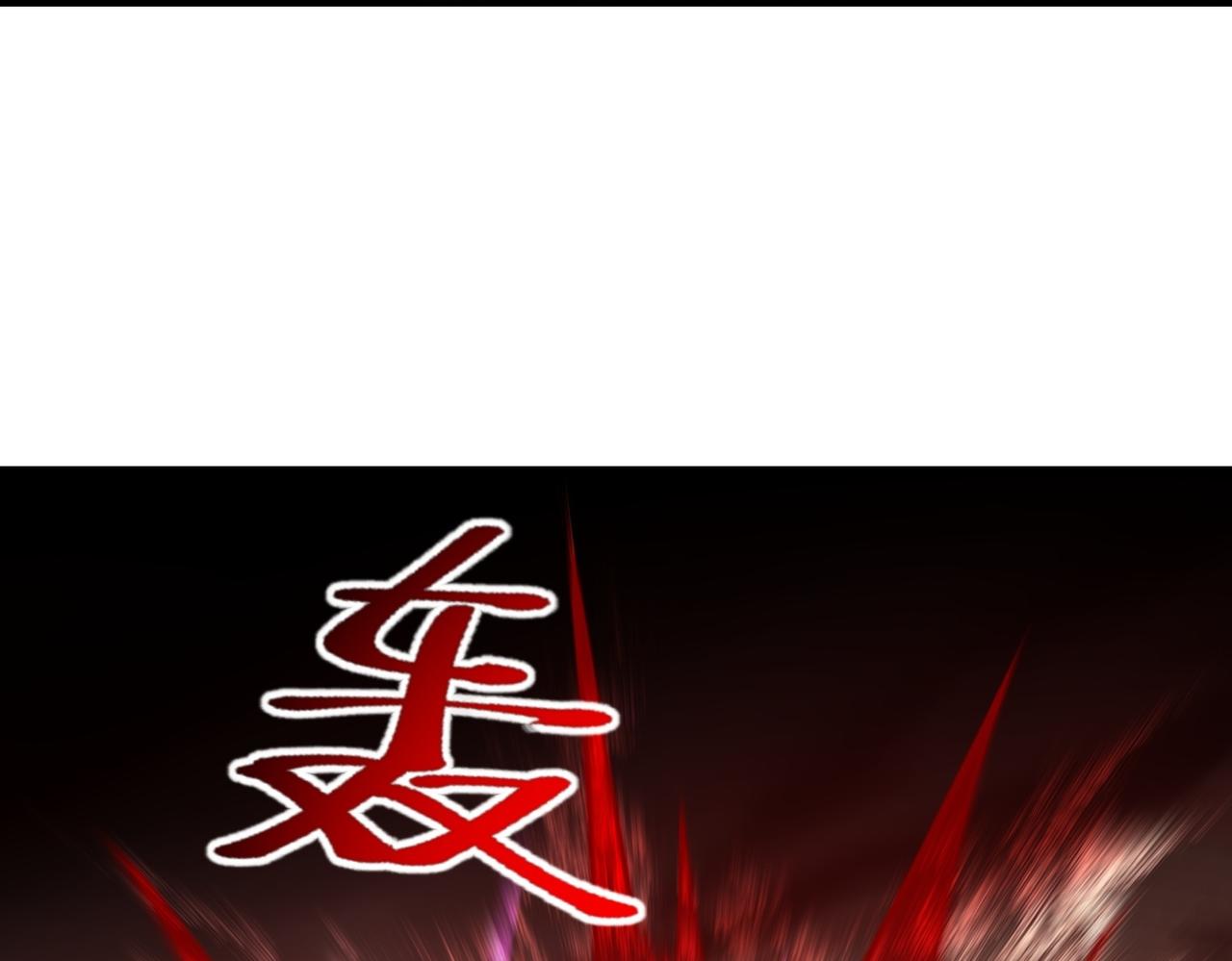 第189话25