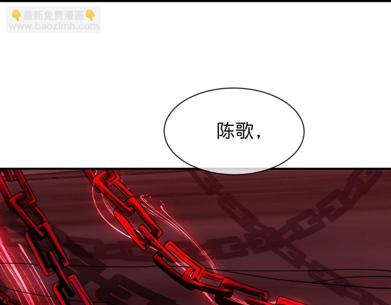 第189话37