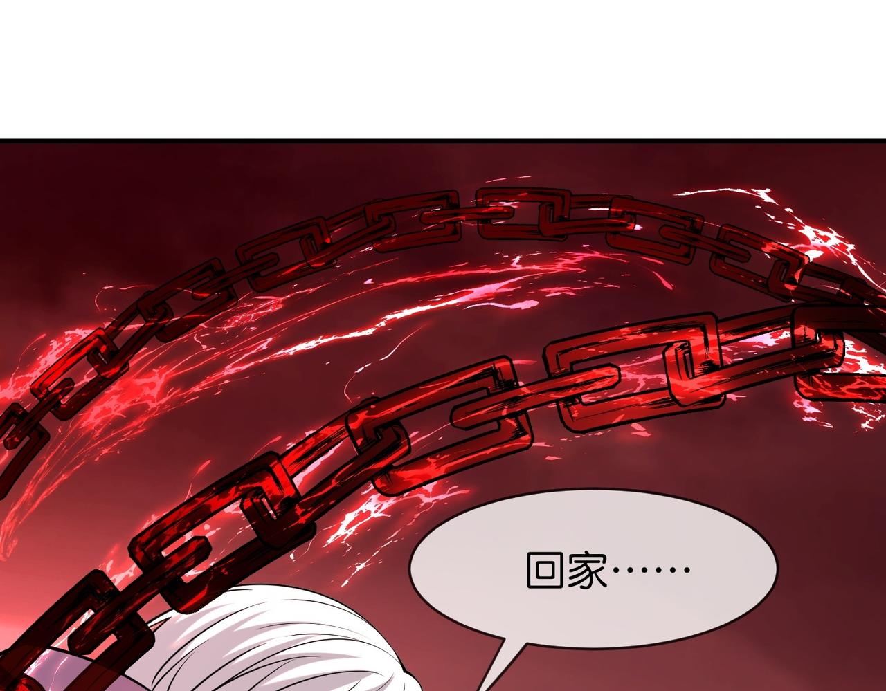 第189话61