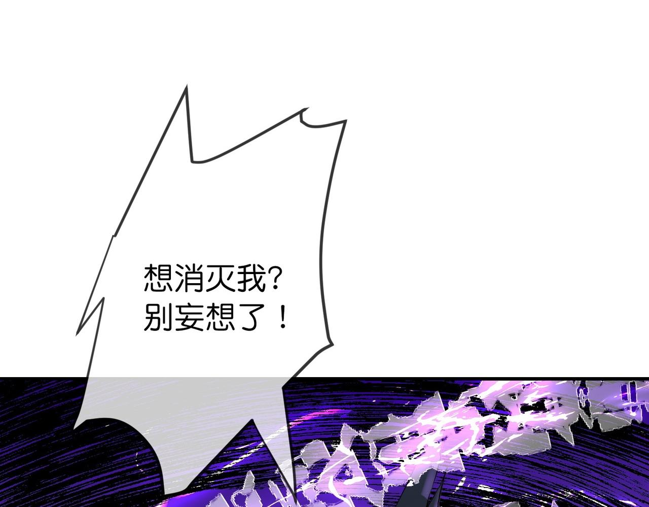 第189话64
