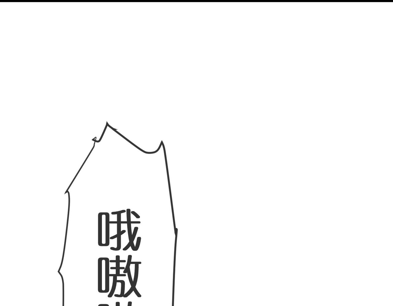 第189话67