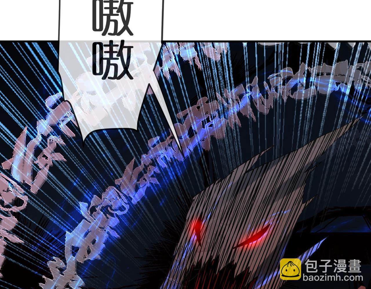 第189话68