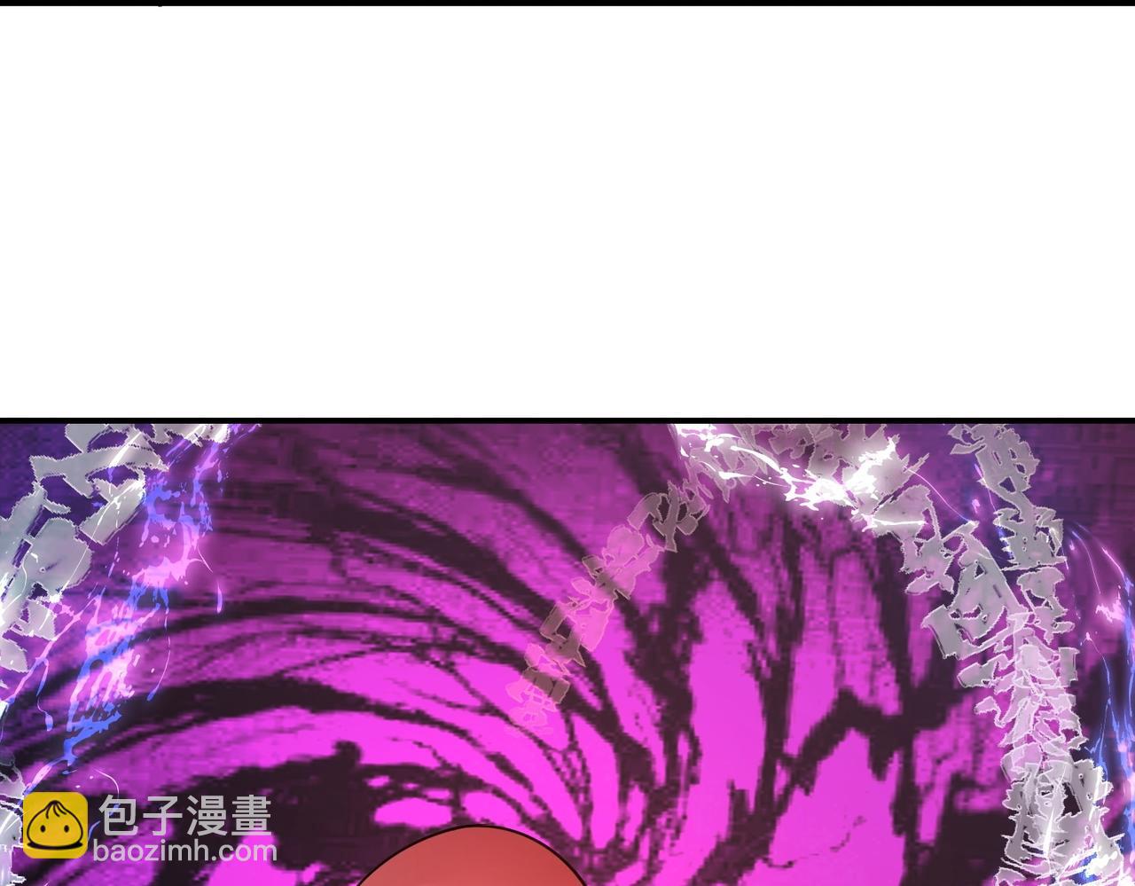 第189话71