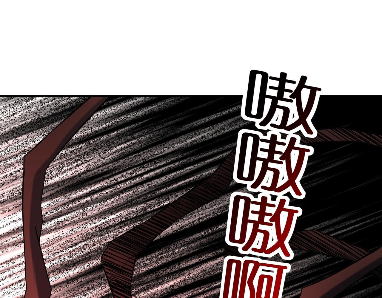 第189话80