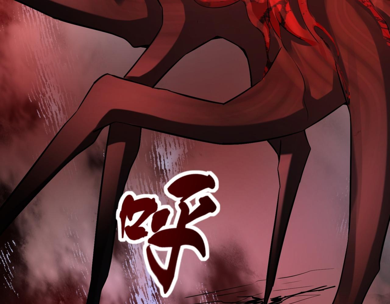 第189话93