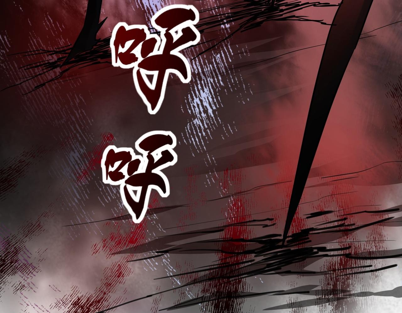 第189话94