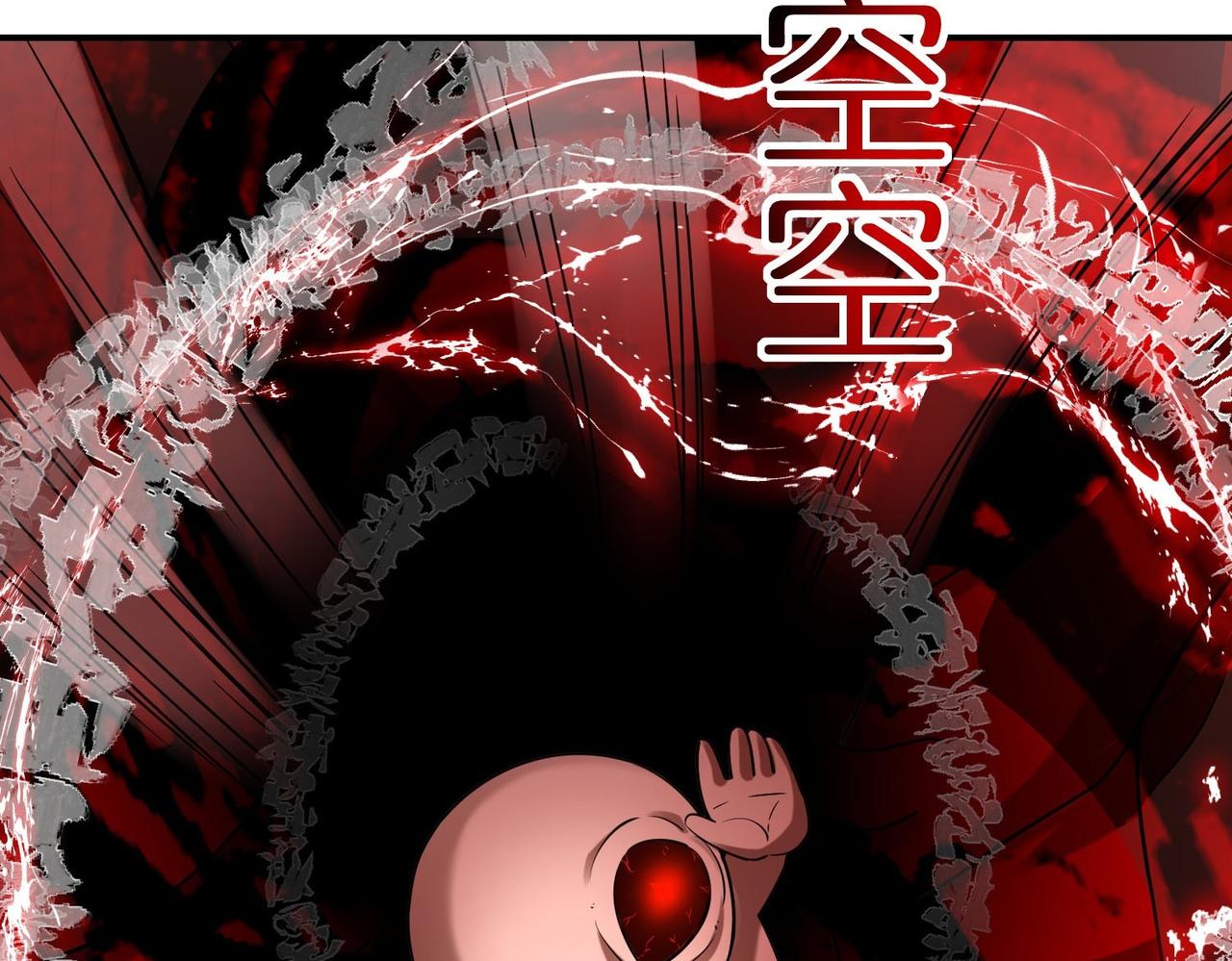 第189话98