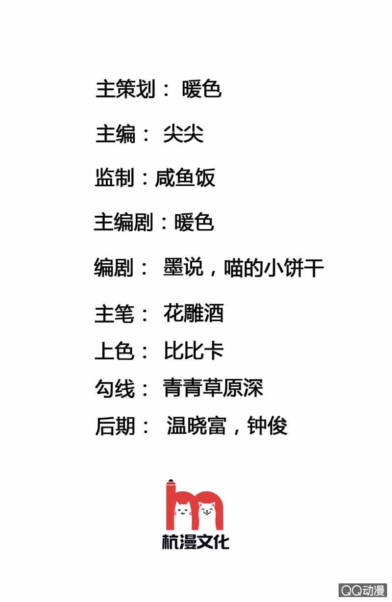 意外穿越1