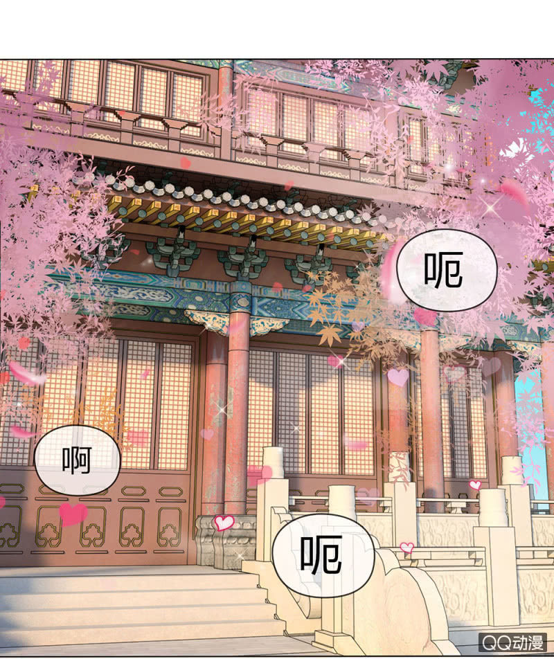 意外穿越12