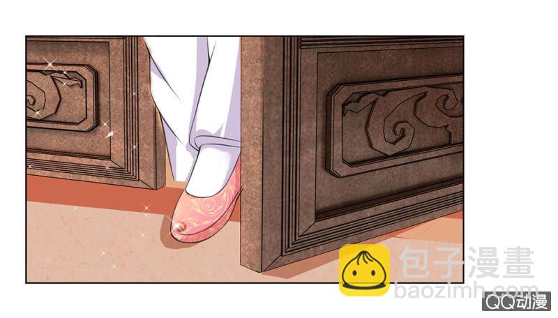 意外穿越17