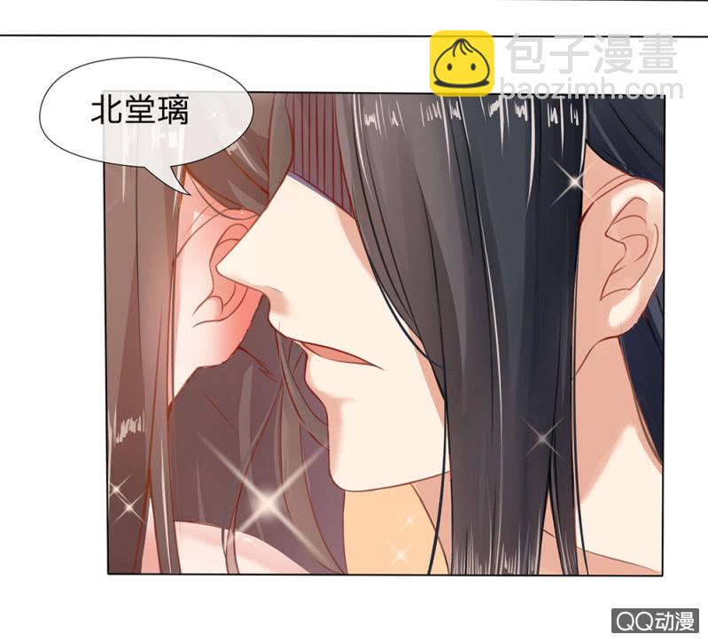 意外穿越4
