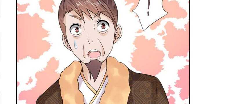第45话 重振清风楼12