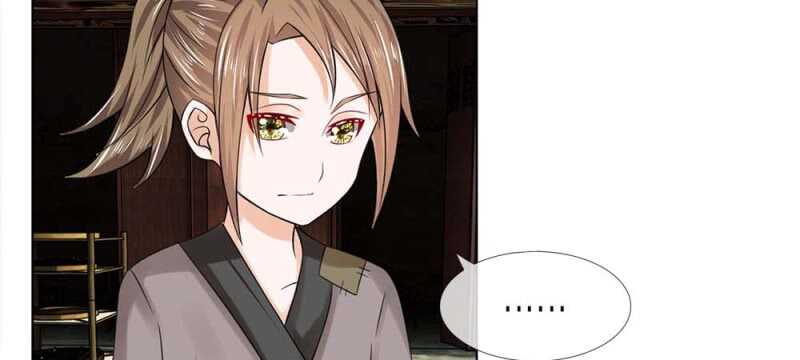 第45话 重振清风楼6