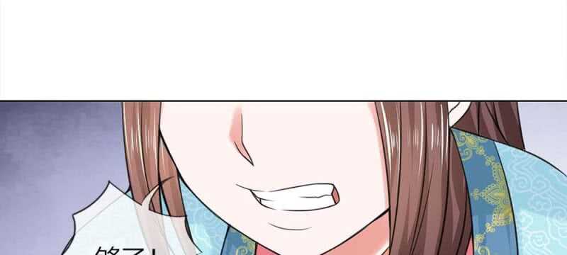 第45话 重振清风楼8