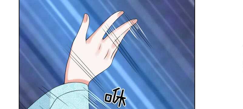 第53话 没有规矩10