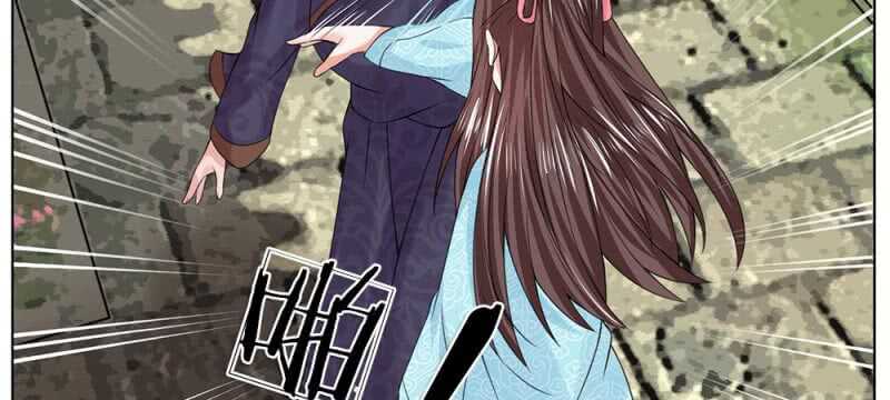 第53话 没有规矩13