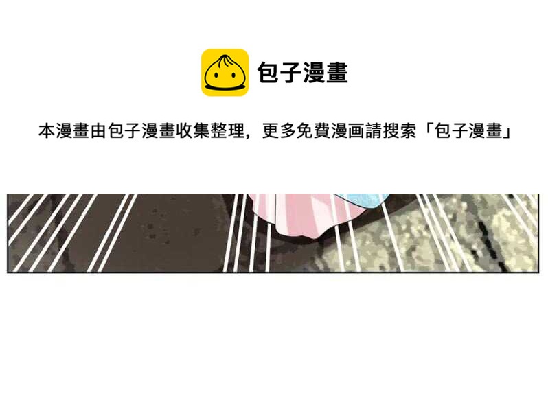 第53话 没有规矩15