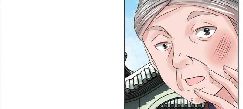 第53话 没有规矩18