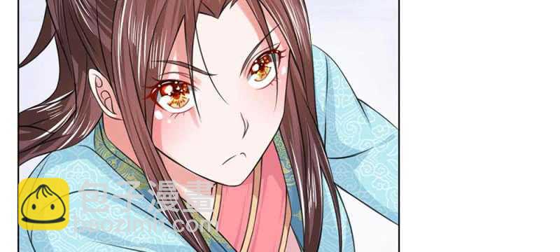 第53话 没有规矩21