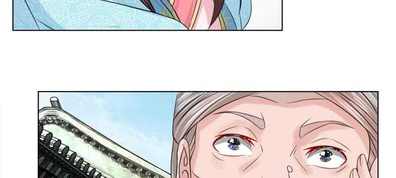 第53话 没有规矩22
