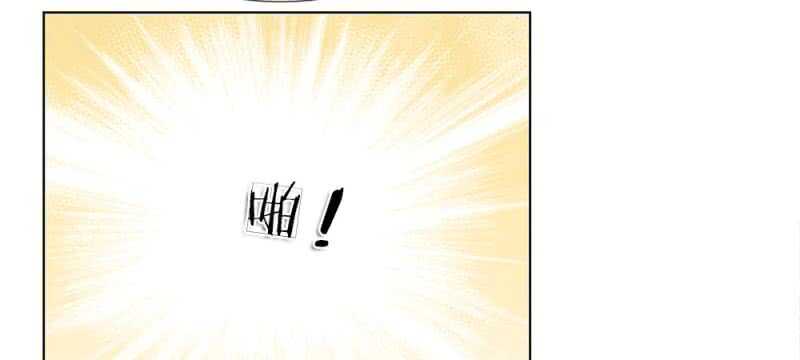 第53话 没有规矩24