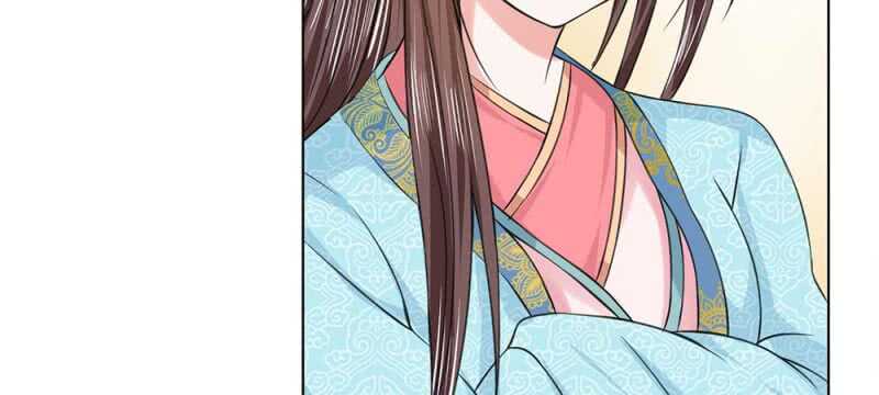 第53话 没有规矩33