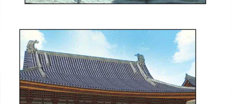 第53话 没有规矩39