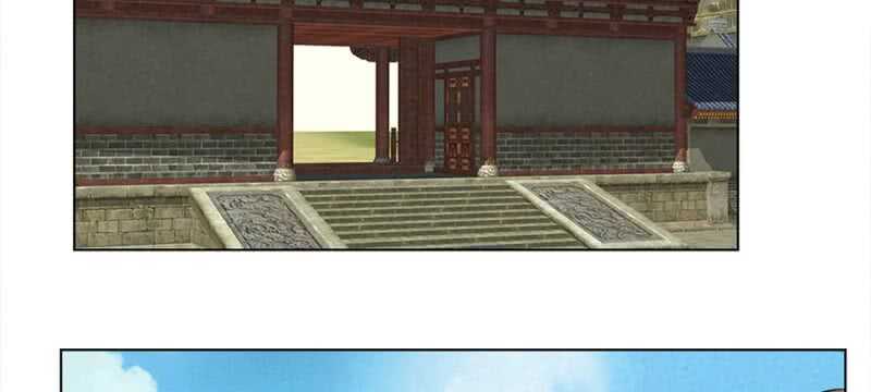 第53话 没有规矩40