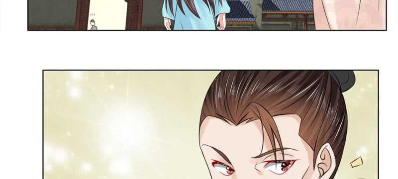 第53话 没有规矩43