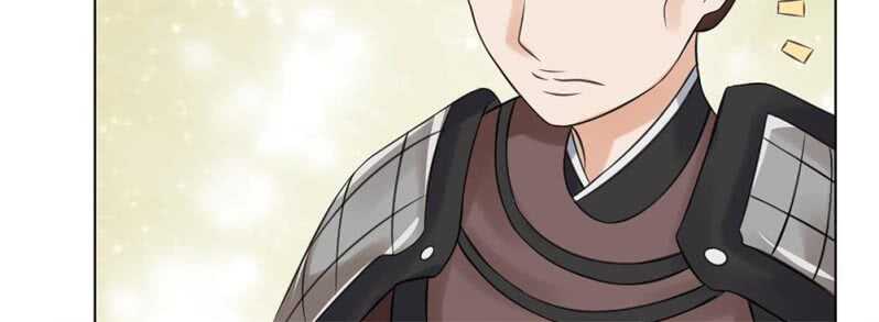 第53话 没有规矩44
