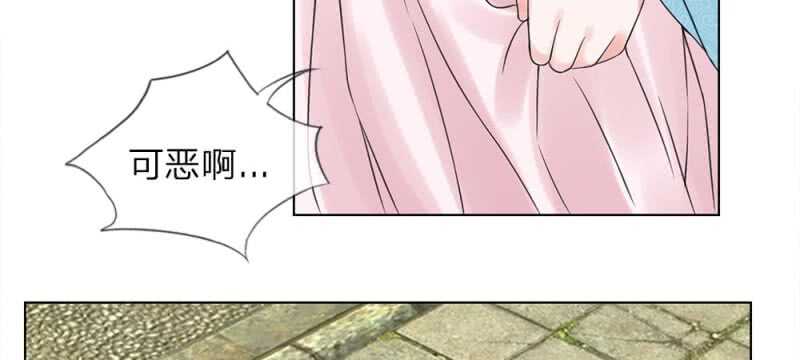 第53话 没有规矩54