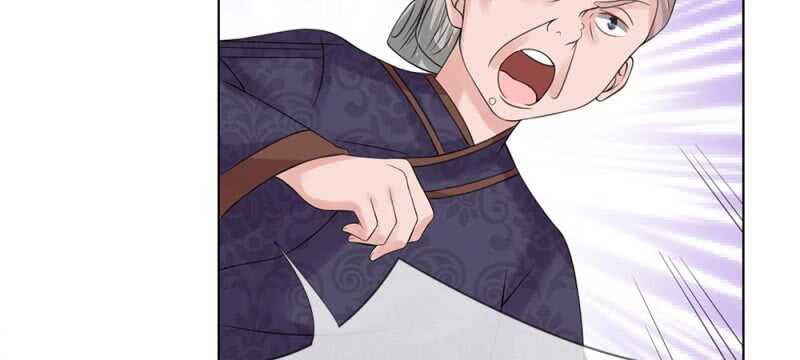 第53话 没有规矩8