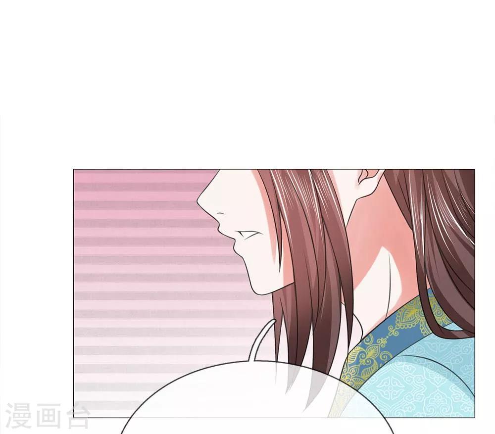 第82话 走姿练习6