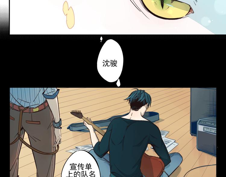 第11话 William16