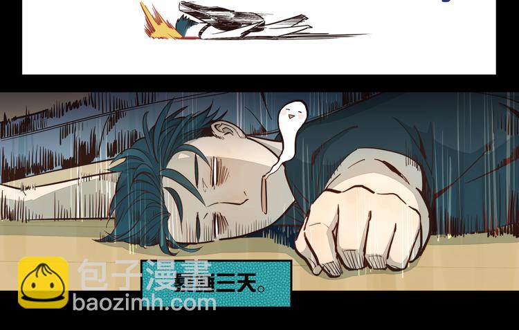 第16话 新的一天15