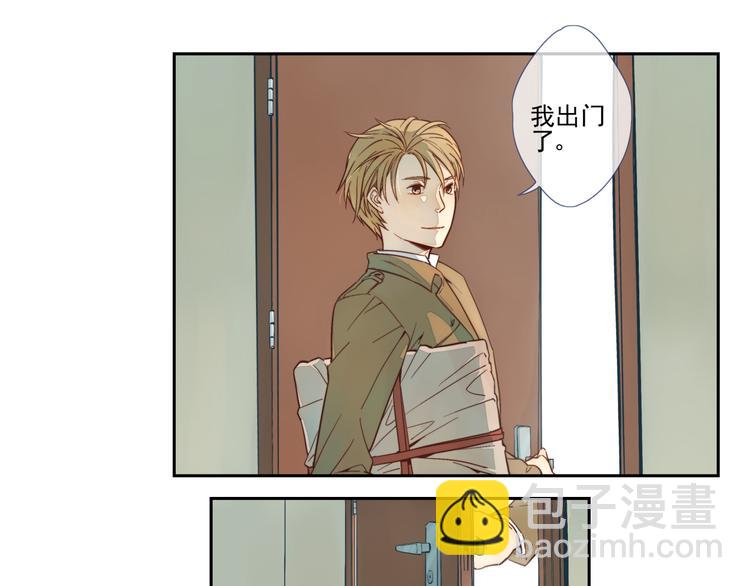 第16话 新的一天9