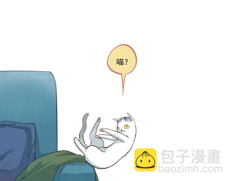 第17话 不就是进嘛5